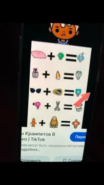 Фиксирана цена Документи в Brussel BE